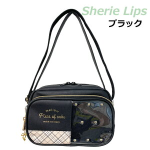 LbY V_[obO ̎q q  q w |VFbg { n[g `[ ubN 킢 lۂ | t@Xi[  F ؍ a V_[o