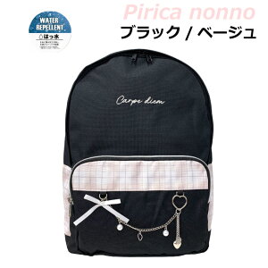 �����b�N �L�b�Y ���̎q ���w�� A4�Ή� 15L �͂��� ������� �q�� �W���j�A ��w�N ���w�N ���w�N ���q ���� ���{�� �����b�N�T�b�N ���� ���� ��O�w�K �C�w���s �؍��� �� �u���b�N �n�[�g ��