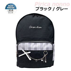 �����b�N �L�b�Y ���̎q ���w�� A4�Ή� 15L �͂��� ������� �q�� �W���j�A ��w�N ���w�N ���w�N ���q ���� ���{�� �����b�N�T�b�N ���� ���� ��O�w�K �C�w���s �؍��� �� �u���b�N �n�[�g ��