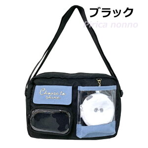 w̎q V_[obO LbY V_[obO q  q w |VFbg V}GiK p_ 킢 | wN t@Xi[  F  `[ ~j|[`