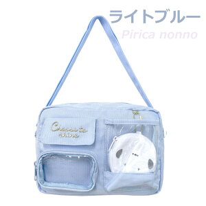 w̎q V_[obO LbY V_[obO q  q w |VFbg V}GiK p_ 킢 | wN t@Xi[  F  `[ ~j|[`