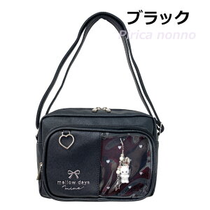 V_[obO { LbY ̎q lR n[g q  q w |VFbg `[ ubN 킢  | t@Xi[  F  ˂ L obO w