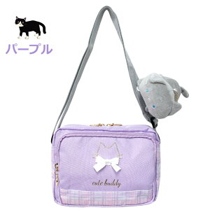 LbY V_[obO ̎q lR ˂ L ΂߂ w `[ obO q 킢 qp |VFbg wZ wN  lC wN av[g   oob