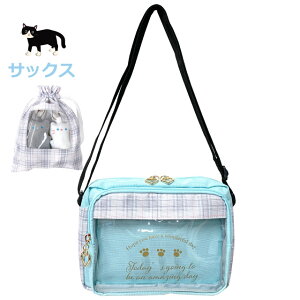 LbY V_[obO ̎q lR ˂ L ΂߂ w obN obO q 킢 qp |VFbg wZ wN  lC wN av[g  F oob