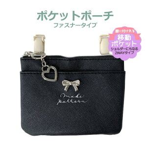 ړ|Pbg |Pbg|[` w ̎q ct ړ|[` Nbvt V_[t V_[obO |[` }`|Pbg eBbV|Pbg Nbvgp { n[g `