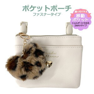 ړ|Pbg |Pbg|[` w ̎q ct ړ|[` Nbvt V_[t V_[obO |[` }`|Pbg eBbV|Pbg Nbvgp qE n[g 