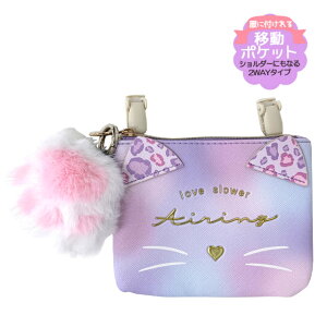 ړ|Pbg ̎q V_[ |VFbg lR N} |Pbg|[` Nbv|[` }` |[` }`|Pbg qǂ LbY  ӂӂ `[   w v[g 2w