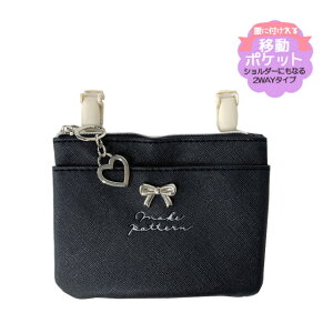 ړ|Pbg |Pbg|[` w ̎q ct ړ|[` Nbvt V_[t V_[obO |[` }`|Pbg eBbV|Pbg Nbvgp { n[g `