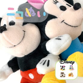 ニコぬい ディズニー ニコぬいキーホルダー ニコイチキーホルダー ミッキー ミニー ドナルド デイジー チップ デール プーさん ティガー お揃い マスコット ディズニーグッズ バッグチャーム ぬいぐるみキーホルダー チャーム キーホルダー ペア キャラクター Disney