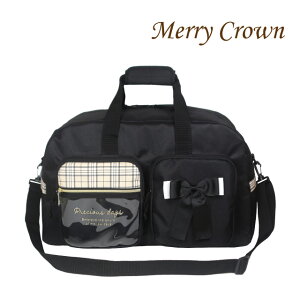 {XgobO e 킢 3way{XgobO Cws w {Xg sobO sbN ъԊwZbN fB[X wZ wN q {XgobN ъԊwZ hw