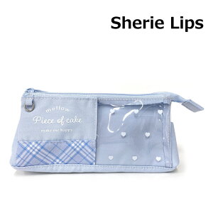 ペンケース おしゃれ かわいい 中学生 高校生 ペンポーチ ガバッと開く韓国 人気 女子 小学生 高学年 低学年 多機能 筆入れ 大容量 ハート ふでばこ 小学校 文房具 化粧品入れ トラベルポー