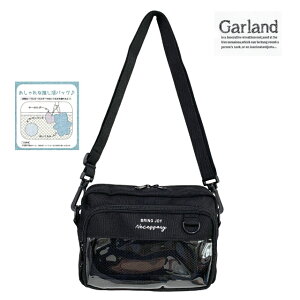 LbY V_[obO ̎q w  q q obO NA wN |VFbg ubN F 킢 ~jV_[ t@Xi[  a V_[obN 