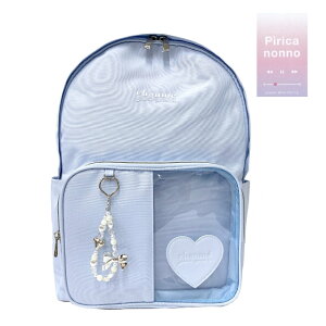 �����b�N �L�b�Y ���̎q ���w�� A4�Ή� 15L �͂��� ������� �q�� �W���j�A ��w�N ���w�N ���w�N ���q ���� �n�[�g ���{�� �`���[�� �����b�N�T�b�N ���� �ʊw ���� �C�w���s �؍��� �� �u���b