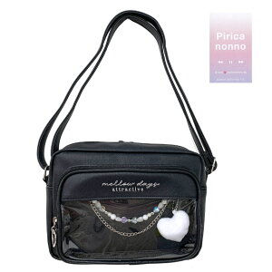 LbY V_[obO ̎q w q  q |VFbg n[g ubN p[v 킢 lۂ | t@Xi[  V_[obN  ؍ a N