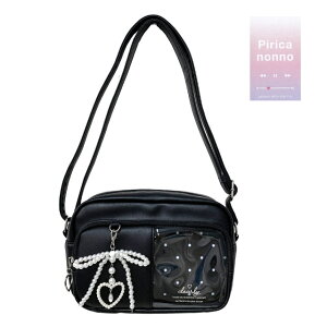 V_[obO { LbY ̎q q  q w |VFbg { p[ `[ ubN 킢 lۂ  | t@Xi[    ؍ wN 