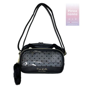 LbY V_[obO ̎q  w q q |VFbg lR n[g  ˂ ubN 킢 lۂ  | t@Xi[  F  `[ a N