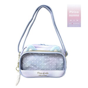 LbY V_[obO ̎q  w q q |VFbg lR n[g  ˂ ubN 킢 lۂ  | t@Xi[  F  `[ a N