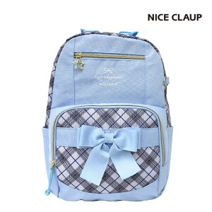 �����b�N �L�b�Y ���̎q ���w�� 15L �͂��� �i�C�X�N���b�v NICE CLAUP ������� �q�� �W���j�A ��w�N ���w�N ���q ���� ���{�� �� ���F �� �����b�N�T�b�N ���� �w�� �ʊw ���� �C�w���s ���q��