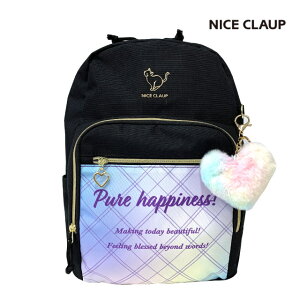 �����b�N �L�b�Y ���̎q ���w�� 15L �͂��� �i�C�X�N���b�v NICE CLAUP ������� �q�� �W���j�A ��w�N ���w�N ���q ���� �n�[�g �`���[�� �� ���F �� �����b�N�T�b�N ���� �w�� �ʊw ���� �C�w��