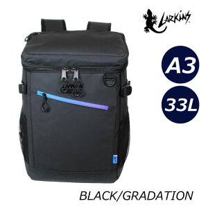 �����b�N �ʊw �j�q ���Z�� �j�q���Z�� 30L�ȏ� ��e�� �X�N�[�������b�N ���w�� �X�N�o �ʊw�����b�N �{�b�N�X �X�N�G�A �ʊw�p �u�����h �����b�N�T�b�N �����Y ���w ���Z �l�C �y�� ������