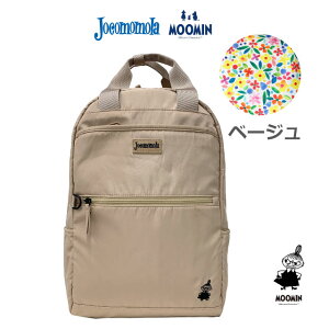 ムーミン×OUTDOOR リュック ミイ柄 MOOMIN ムーミン谷 ベージュ 