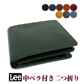 楽天市場 グリーン 緑 形状 財布 二つ折り財布 メンズ財布 財布 ケース バッグ 小物 ブランド雑貨の通販