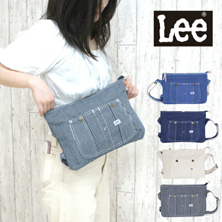 楽天市場 サコッシュ レディース ショルダーバッグ Lee リー Overall3 サコッシュ 3 501 バッグ メンズ 男女兼用 男子 女子 ジュニア 中学生 高校生 斜め掛け 人気 ショルダー 斜めがけ おしゃれ 誕生日 父の日 母の日 クリスマス プレゼント 紺 白 青 ストライプ