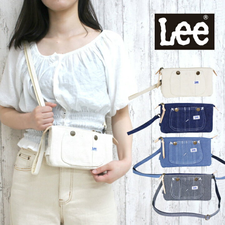 楽天市場 ラッピング袋無料 財布 ショルダー スマホ 入る レディース Lee リー Overall3 ウォレットポシェット 3 502 キッズ 財布 長財布 大容量 ショルダーバッグ 中学生 小学生 修学旅行 高校生 ポシェット デニム おしゃれ 女子 女の子 人気 紺 青 白 ストライプ