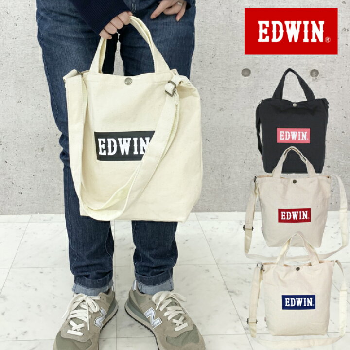 楽天市場 ミニトートバッグ キャンバス Edwin エドウィン 2way Boxロゴ ショルダートート 布 シンプル 小さめ トート トートバック メンズ 小学生 中学生 高校生 旅行 オシャレ かわいい お弁当箱入れ ランチバッグ おしゃれ バッグ メンズバッグ レディース 楽天市場 ミニトートバッグ キャンバス Edwin エドウィン 2way Boxロゴ ショルダートート 布 シンプル 小さめ トート トートバック メンズ 小学生 中学生 高校生 旅行 オシャレ かわいい お弁当箱入れ ランチバッグ おしゃれ バッグ メンズバッグ レディース