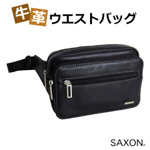 EGXg|[` Y v SAXON TN\ v EGXgobO 5040 EGXgobN L YobO  ubN lC   leather {v ʋ am jp   c 