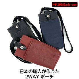 楽天市場 リュック アクセサリーポーチ メンズバッグ バッグ バッグ 小物 ブランド雑貨の通販
