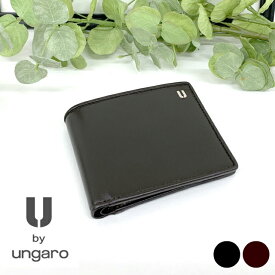 二つ折り財布 メンズ 羊革/U by ungaro(ユーバイウンガロ) ロンド 二つ折り財布/61ug02/送料無料 小物・ブランド雑貨 財布・ケース メンズ財布 革 レザー お洒落 メンズ 男性用 男子 折りたたみ財布 小銭入れ付き プレゼント ギフト お誕生日 父の日 クリスマス 黒 茶