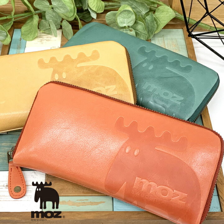 楽天市場】長財布 レディース ラウンドファスナー moz モズ elk 