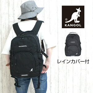 �����b�N �ʊw ���Z�� ���q ������� ��e�� KANGOL �J���S�[�� legend3 �����b�N�T�b�N 29L ���C���J�o�[�t�� 250-1520 �h�� �����Y �j�q �������� ���f�B�[�X �C�w���s �ʊw�J�o�� ���w�� ��w�� �u