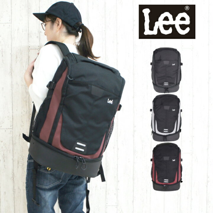 楽天市場】リュック 大容量 メンズ Lee リー tidy デイパック 35L  