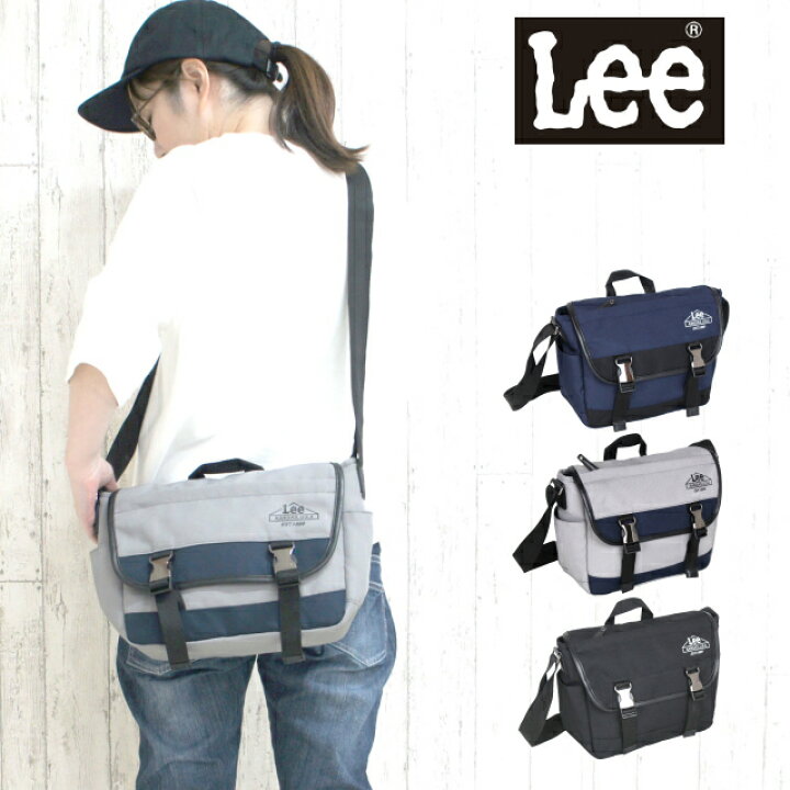 楽天市場 ショルダーバッグ メンズ 斜めがけ かっこいい Lee リー Access かぶせ ショルダーバック サイズ 3 4452 バッグ 小物 ブランド雑貨 バッグ メンズバッグ 旅行 斜めがけバッグ 斜め掛け 塾 通塾 フラップショルダー 中学生 小学生 高校生 大学生 男の子