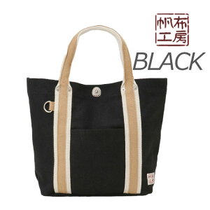 z ~jg[gobO zH[ nvRE{E LINE ~j g[gobO[3j21]4z ͂Ղڂ Y g[gobN fB[X g[g z    j jp obO 