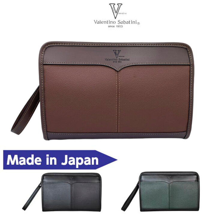 楽天市場】セカンドバッグ メンズ/Valentino Sabatini 合皮 セカンド 