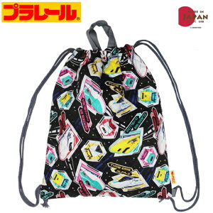 プラレール キッズリュック リュックサックの人気商品 通販 価格比較 価格 Com プラレール キッズリュック リュックサックの人気商品 通販 価格比較 価格 Com
