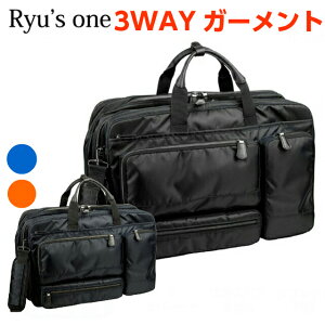 rWlXobO Y/Ryu's One([Y)ADV[Y K[gtI[o[iC^[obO[10-2502]o K[gobO K[gP[X rWlXK[g e 2 3 rWlXo