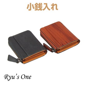 楽天市場 個性的 メンズコインケース 財布 ケース バッグ 小物 ブランド雑貨の通販