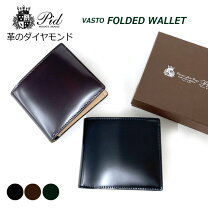 楽天市場】コードバン 二つ折り財布 ポールスミスの通販
