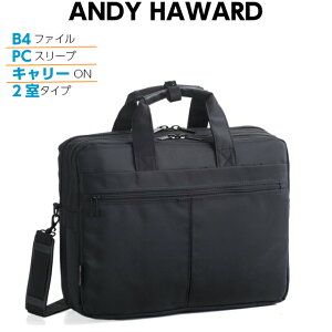 rWlXobO Y iC ANDY HAWARD MFprWJW V_[obO 26525  rWlXobN u[tP[X ʋ o jp y L[I dp A4  ΂ V_[ob