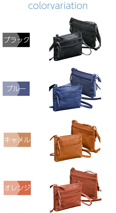 楽天市場】ショルダーバッグ メンズ おしゃれ 革 Absolute Zero Casual 