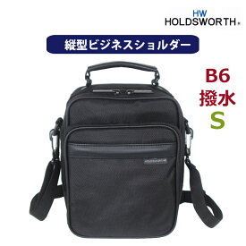 ショルダーバッグ メンズ 斜めがけバッグ HOLDSWORTH 縦型 ビジネスショルダー Sサイズ 撥水 B6 5104 ビジネスバッグ ショルダー ショルダーバック メンズバッグ 黒 人気 おしゃれ 斜め掛けバッグ 旅行 通勤 お父さん 祖父 誕生日 父の日 プレゼント ギフト ナイロン