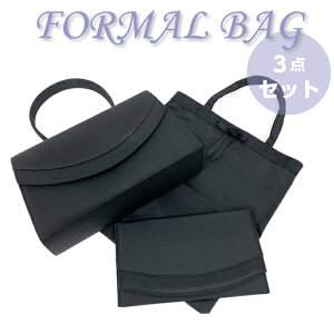 tH[}obO Zbg ӂt 3_ZbgEގ(ӂ)t ubNtH[}obO 8183 fB[XobO  ubN nhobO TuobOt   tH[}o