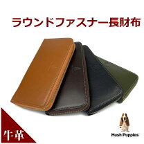 楽天市場】circus of happiness（メンズ財布｜財布・ケース）：バッグ  