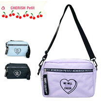 中学生女子ポルノ 楽天市場】ショルダーバッグ 小学生 女の子の通販