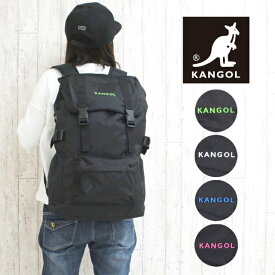 カンゴール リュック KANGOL カンゴール HURRY UP！ かぶせリュック フラップリュック 26L 250-1531 バッグ ブラック 黒 a4 b4 通学用 大容量 高校生 中学生 大人 メンズ レディース キッズ 男子 女子 通学リュック デイパック おしゃれ カンガルー 人気 送料無料 PC収納