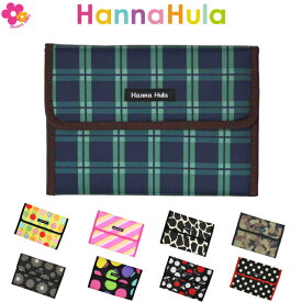 Hanna Hula(ハンナフラ)ジャバラケース[cbo-jb]【母子手帳ケース ハンナフラ】レディース 通帳ケース ジャバラ マルチケース 大きめ 印鑑 ケース 人気 2人分 出産祝い キッズ・ベビー・マタニティ マタニティ・ママ 産前・産後小物 母子手帳ケース【RCP】